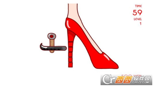 敲鞋跟Kakato Otoshi