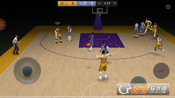 篮球王者2022最新版