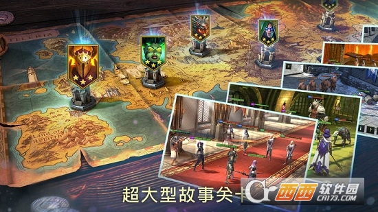 Raid突袭暗影传说