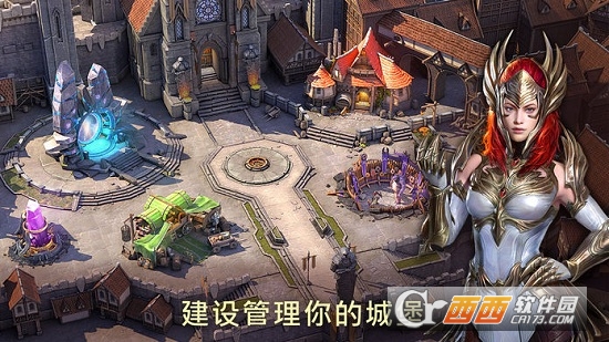 Raid突袭暗影传说