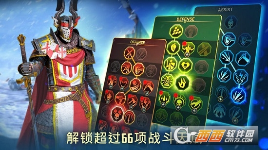 Raid突袭暗影传说