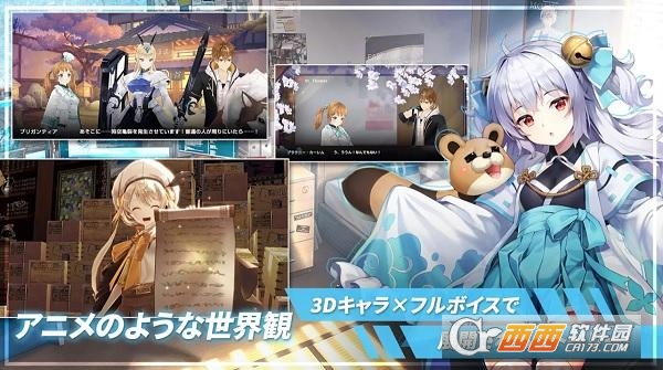 时间守护者Time Defenders