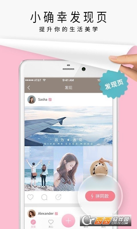 腾讯和平精英正版2022