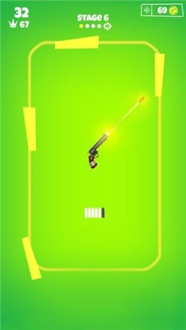 Spinny Gun