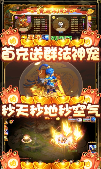 缪斯余音最新版