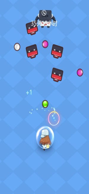 守护球球你太美