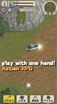 女神与魔法的地下城