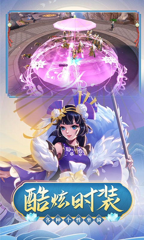 九州飞凰录果盘版