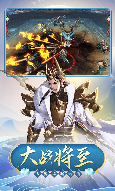 九州飞凰录果盘版