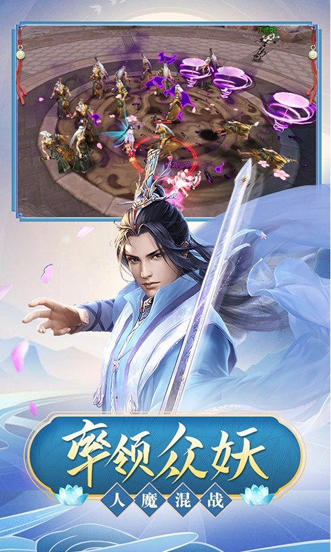 九州飞凰录果盘版