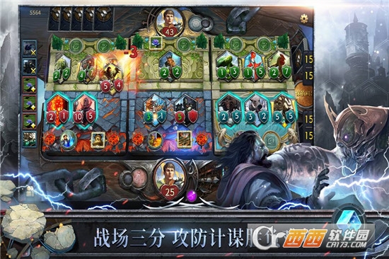 天际征服九游版