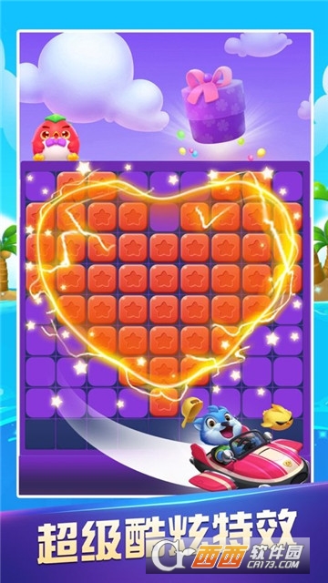 天天对对消红包版