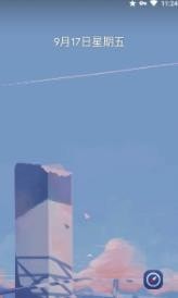 数字填色涂色花园