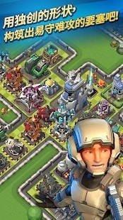 疯狂火箭战争迷雾