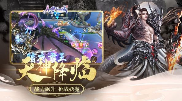 太古情缘之青云剑侠传奇