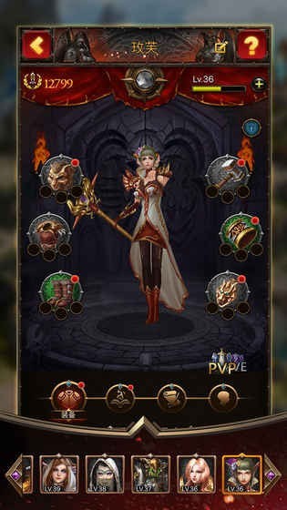 英雄大陆失落的传说