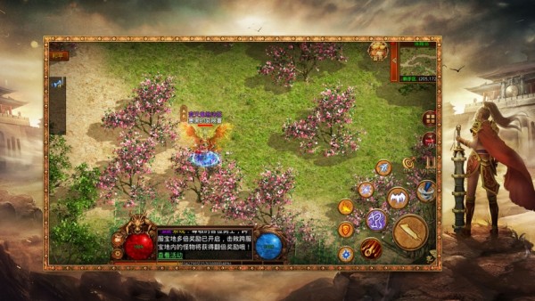 怒火一刀绿色服