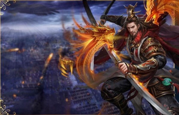 大秦之群雄争霸