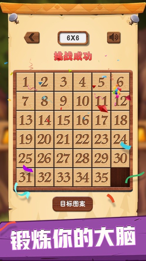 你的时间十分宝贵