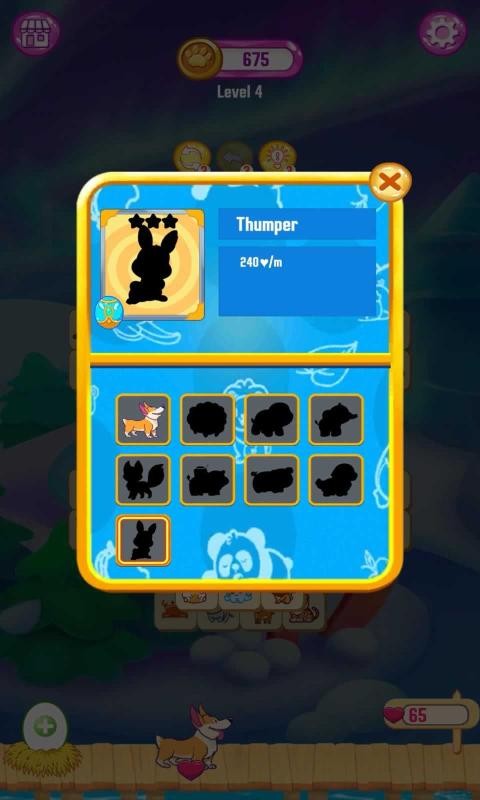 动物方块消除3D