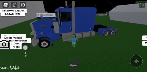 Roblox车祸模拟器