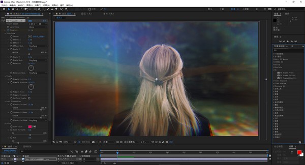 VE Transition Kit(多功能转场插件)