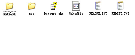 Hook钩子库文件(detours)