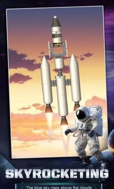 太空飞行模拟器