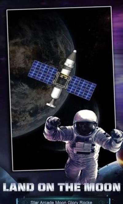 太空飞行模拟器