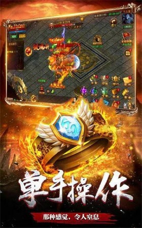 降魔力量传奇