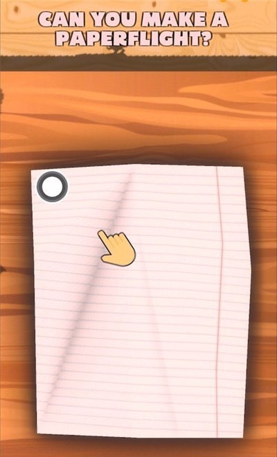 折纸飞机让它飞