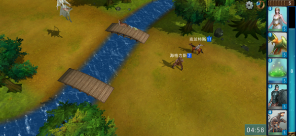 希腊英雄之冒险