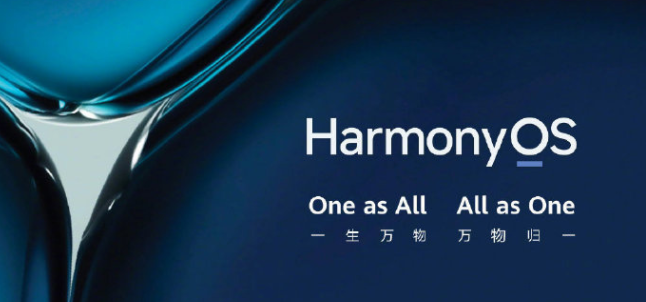 OpenHarmony 2.0 Canary(纯粹的鸿蒙开源系统)