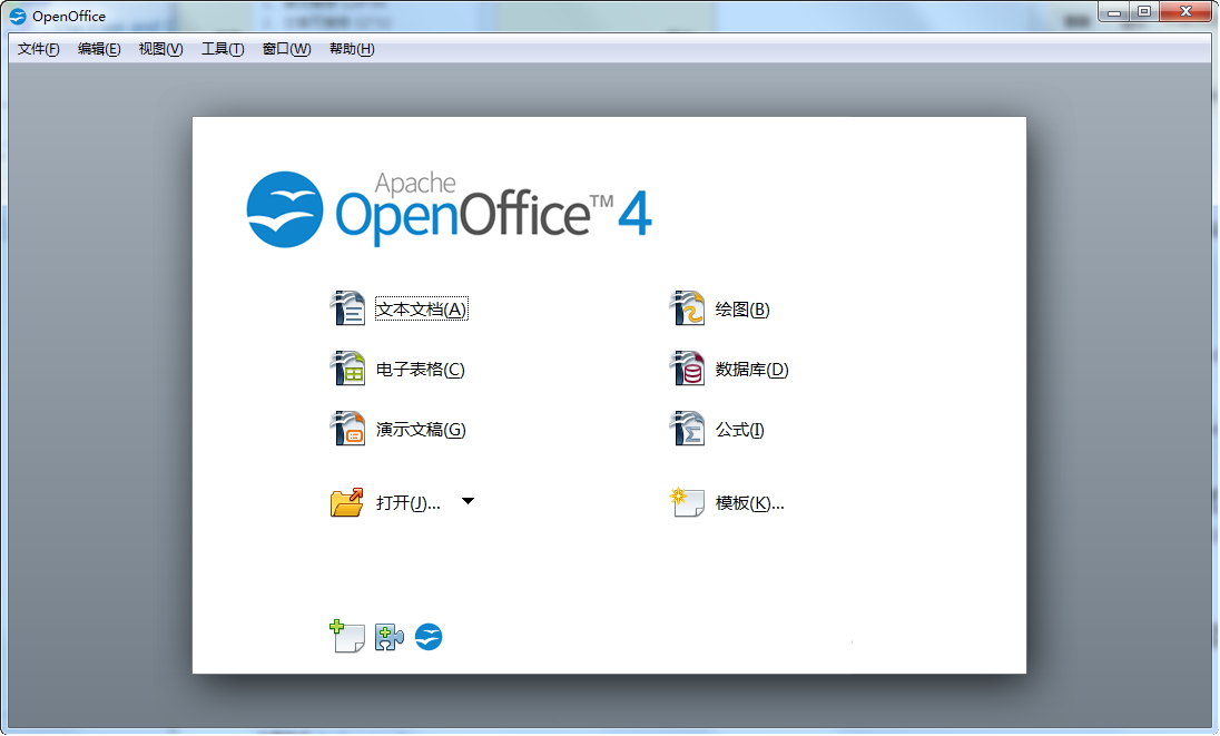 OpenOffice