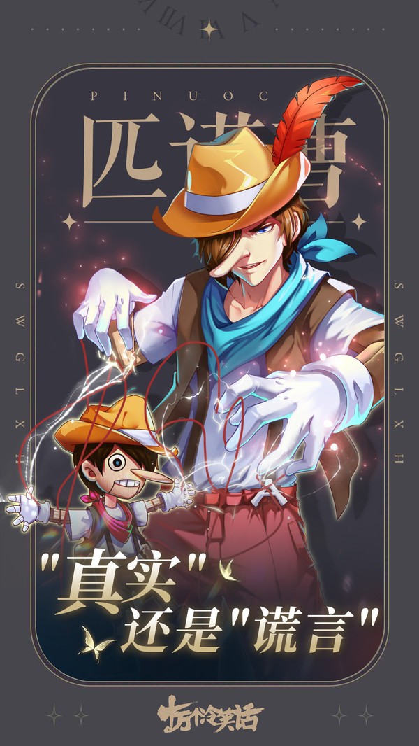 十万个冷笑话2022