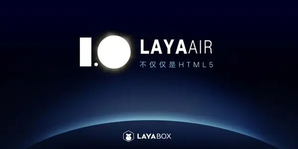 LayaAir Native