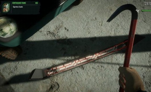 边防警卫找到违禁品