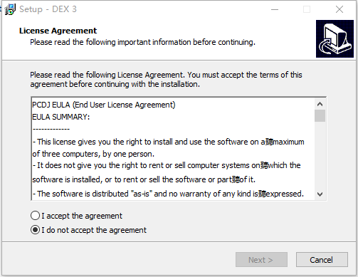 PCDJ DEX(DJ混音软件)