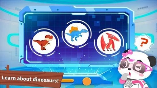 奇妙鲨鱼帮帮队