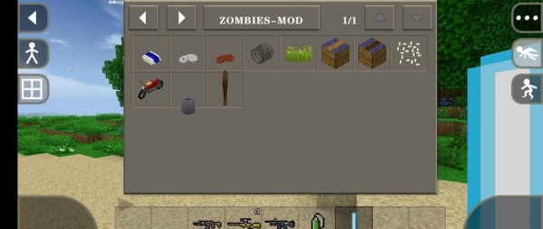 生存战争2僵尸+枪