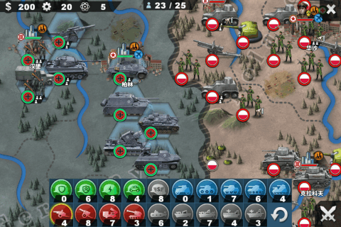 世界征服者41939风云再起