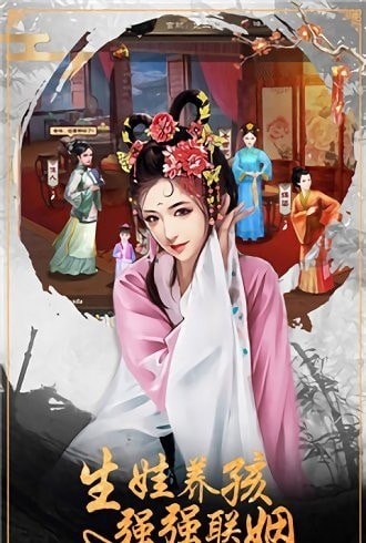 小鸟上青天满V版