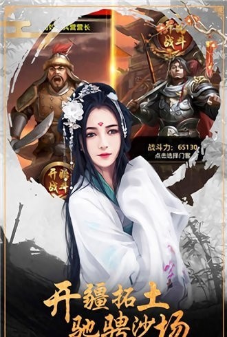 小鸟上青天满V版