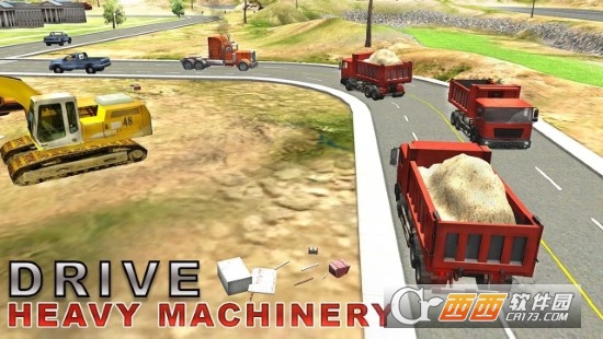 重型挖掘机模拟器2021