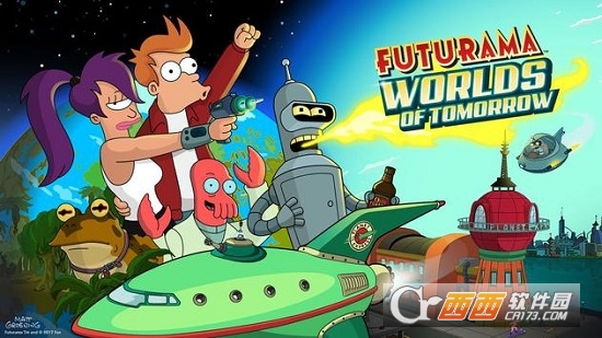 飞出个未来明日世界中文