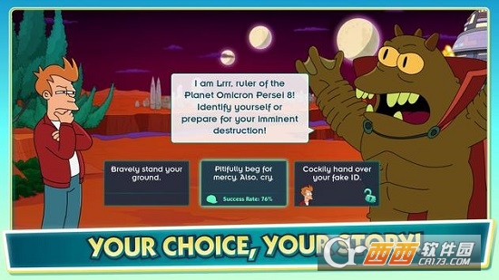 飞出个未来明日世界中文