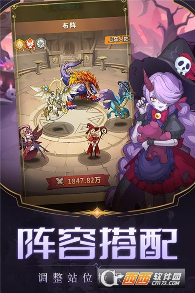 天命起源登录送100连抽福利版