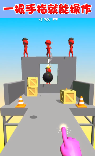 原力指指正式版