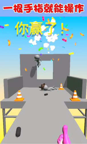 原力指指正式版