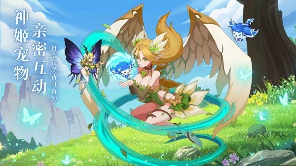 天命起源腾讯版